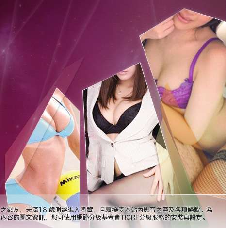 小老鼠成人大胸部美女圖
